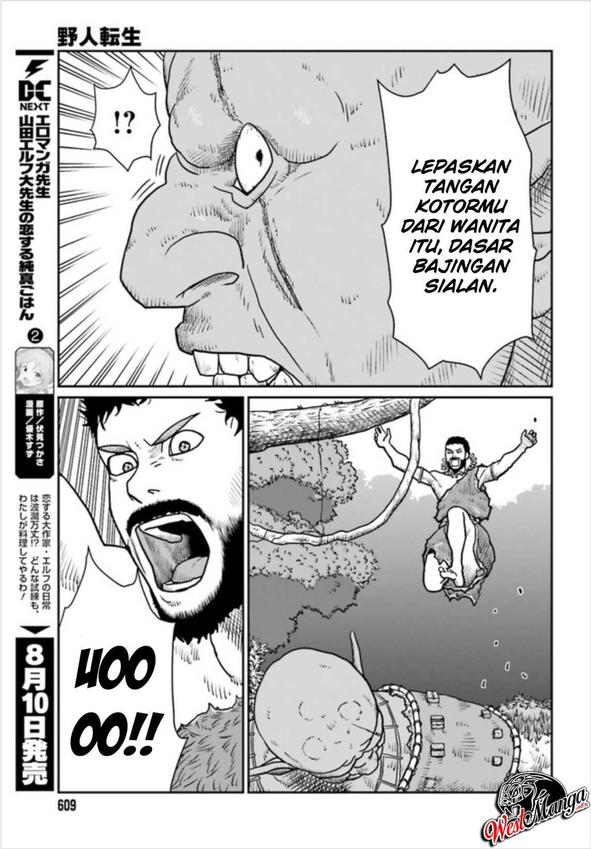 Yajin Tensei: Karate Survivor in Another World