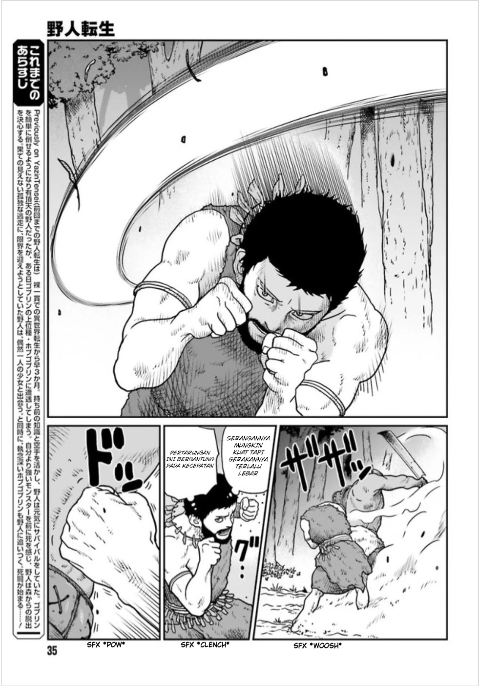 Yajin Tensei: Karate Survivor in Another World