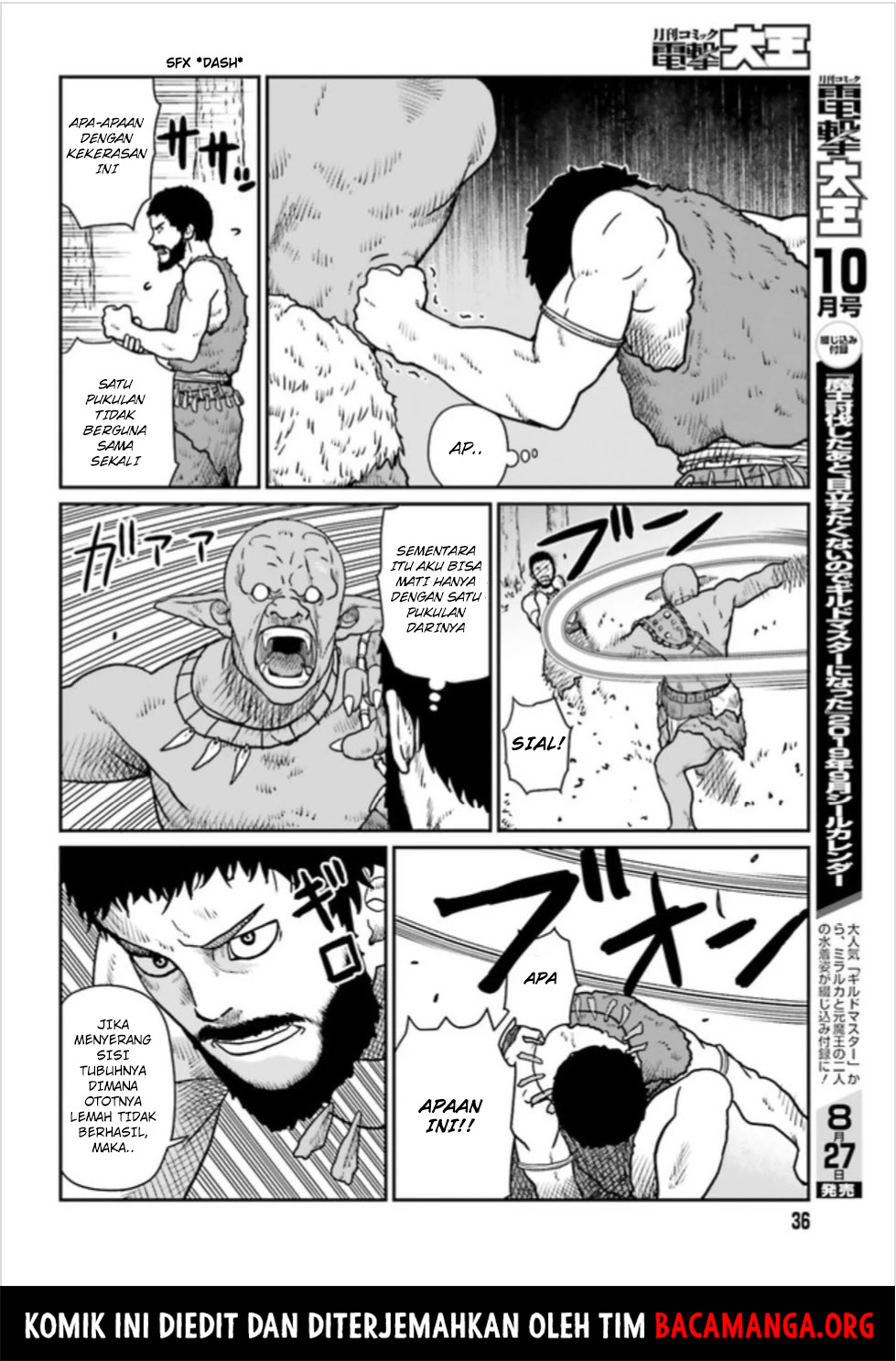 Yajin Tensei: Karate Survivor in Another World