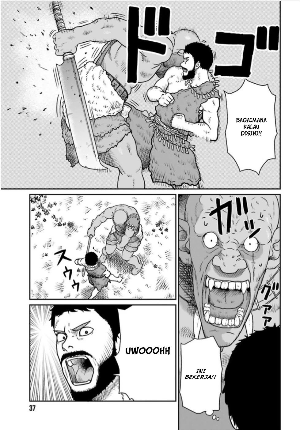 Yajin Tensei: Karate Survivor in Another World