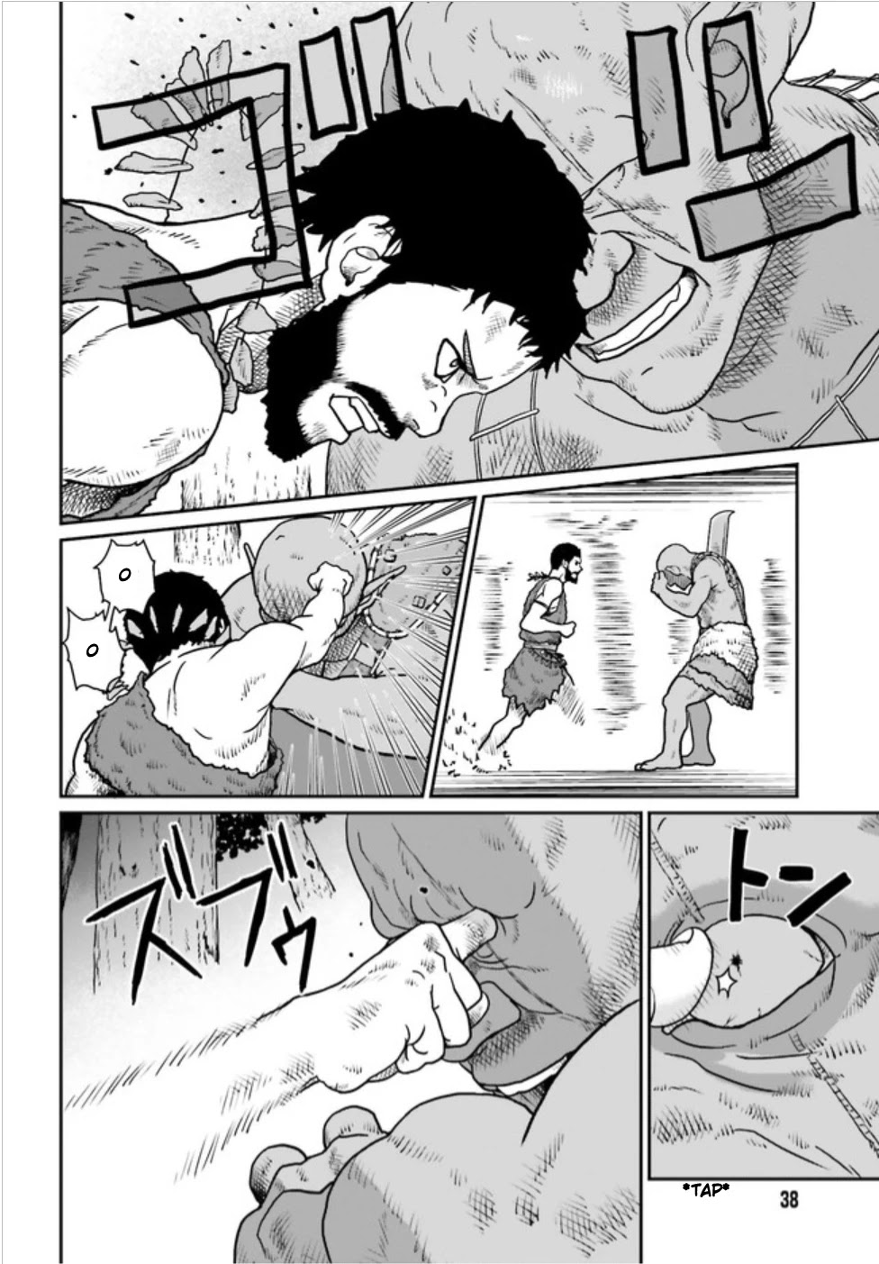 Yajin Tensei: Karate Survivor in Another World