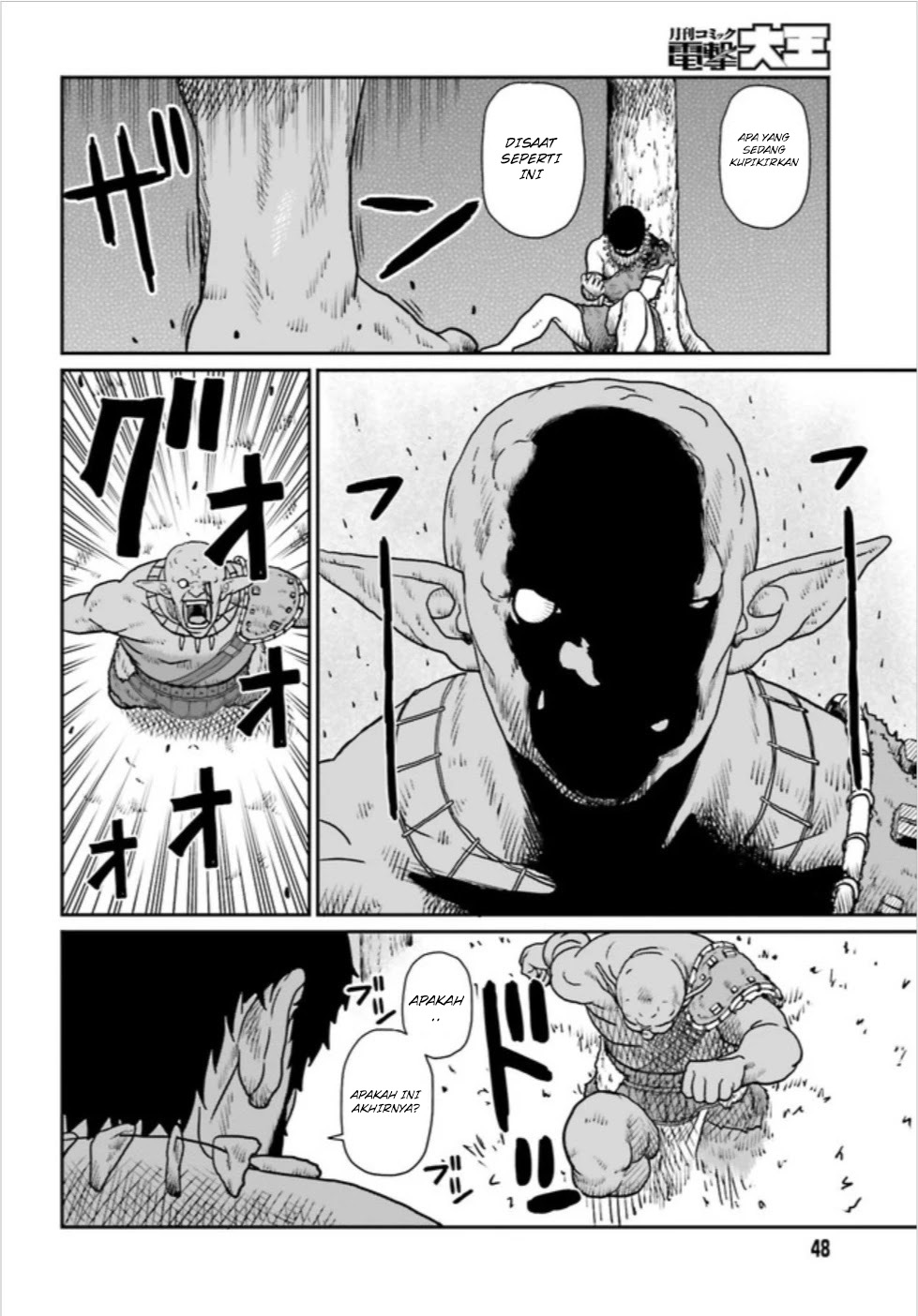 Yajin Tensei: Karate Survivor in Another World