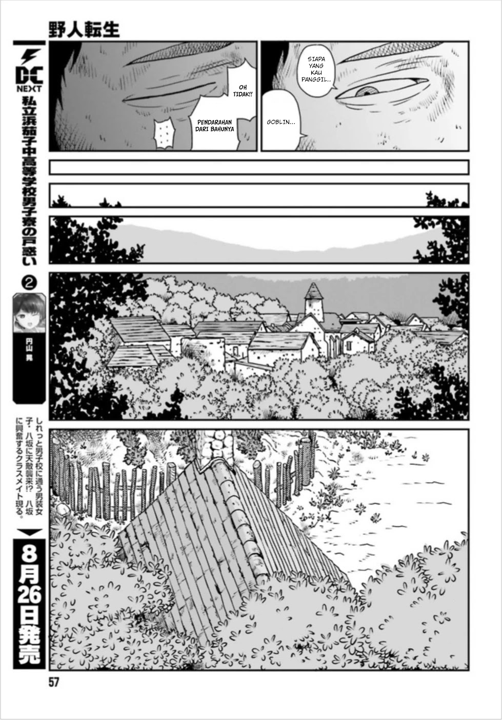 Yajin Tensei: Karate Survivor in Another World