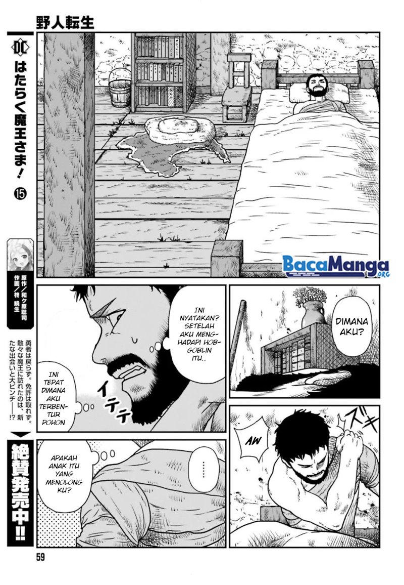 Yajin Tensei: Karate Survivor in Another World
