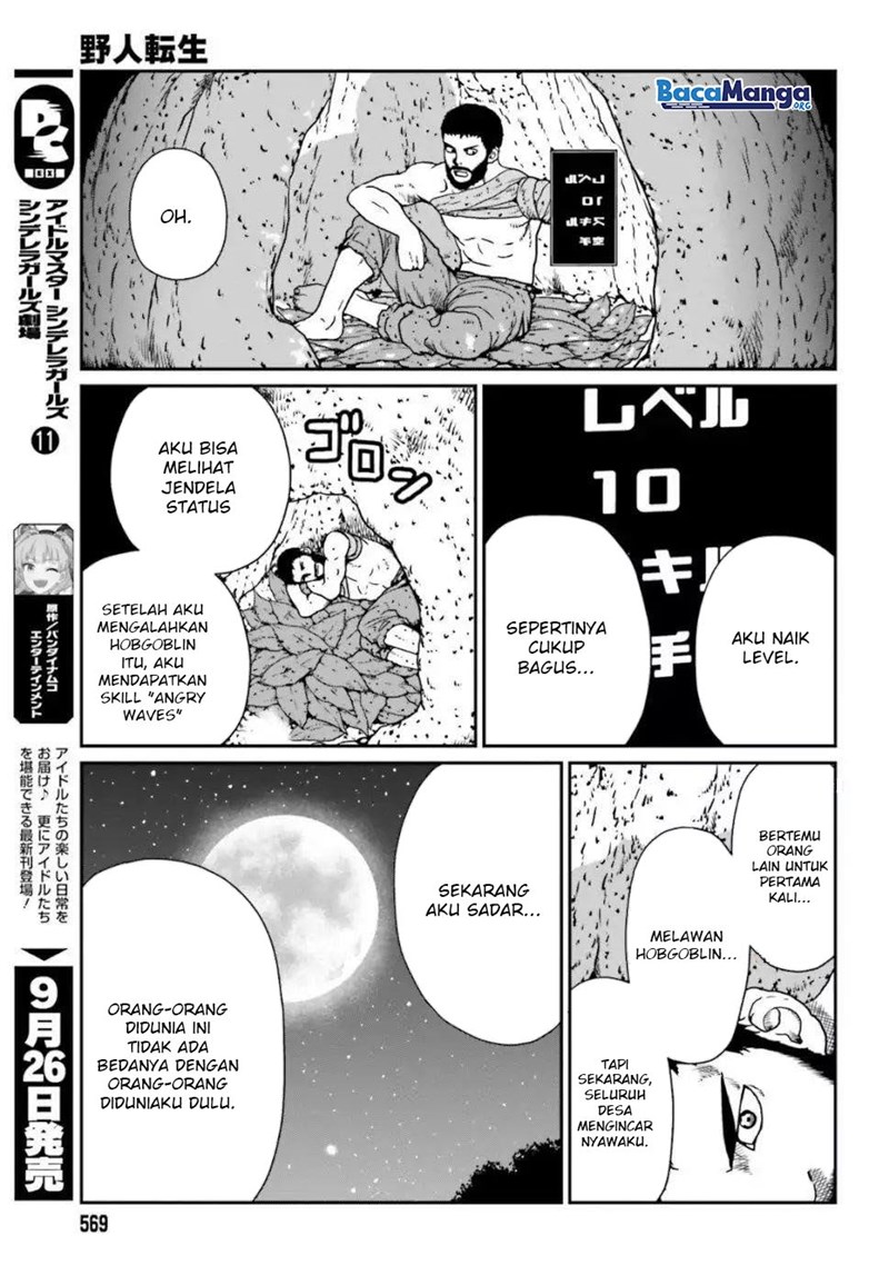 Yajin Tensei: Karate Survivor in Another World