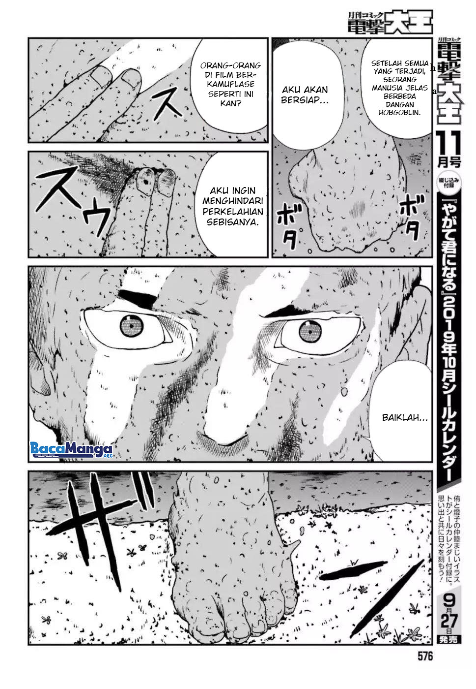 Yajin Tensei: Karate Survivor in Another World