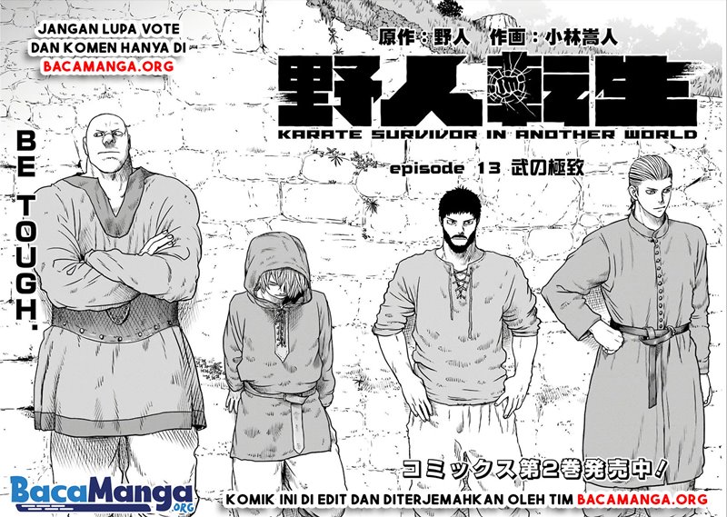 Yajin Tensei: Karate Survivor in Another World