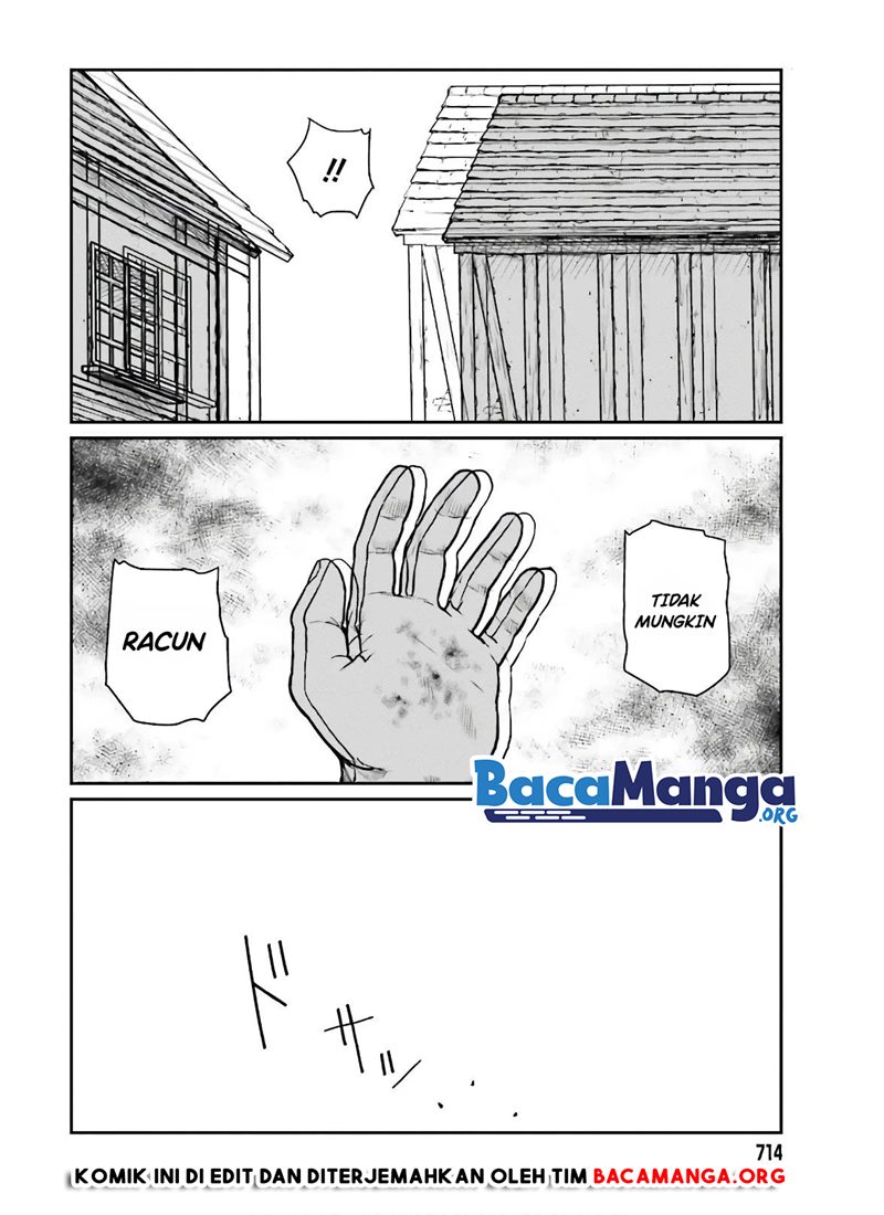 Yajin Tensei: Karate Survivor in Another World