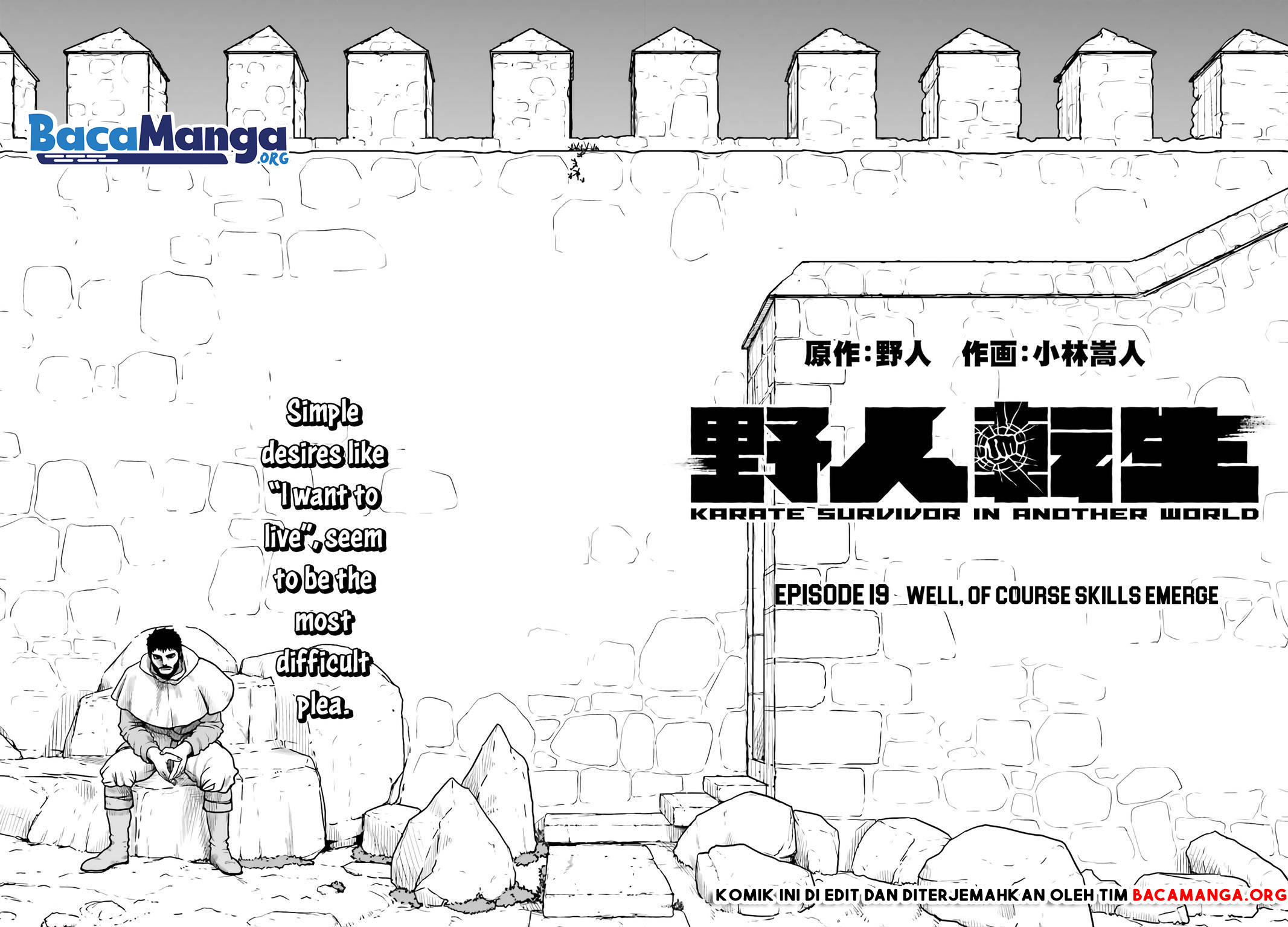 Yajin Tensei: Karate Survivor in Another World