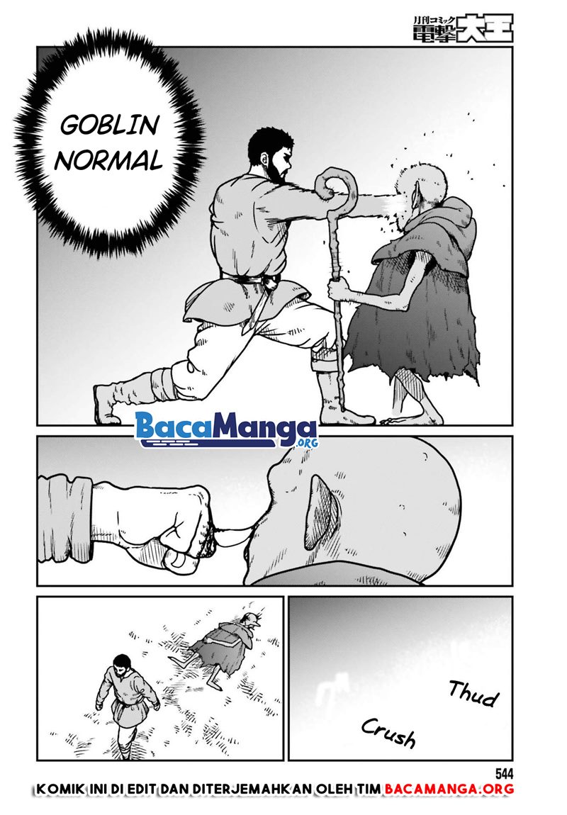 Yajin Tensei: Karate Survivor in Another World