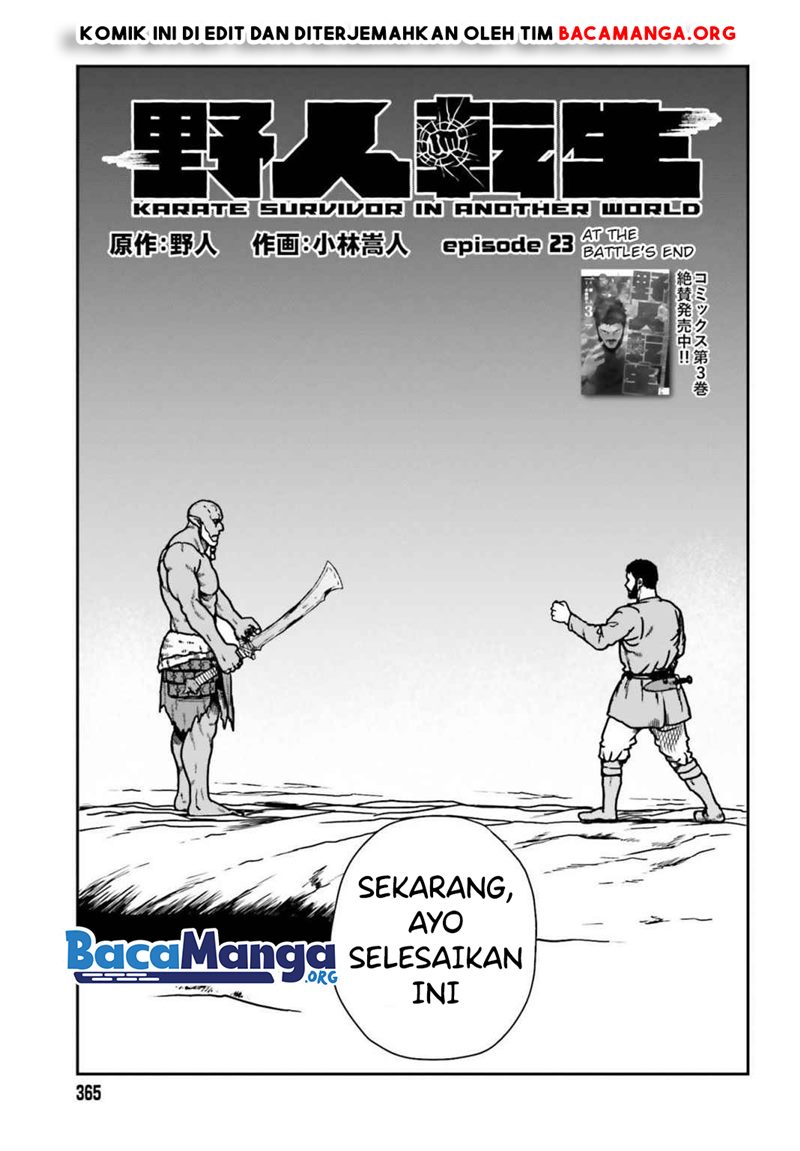 Yajin Tensei: Karate Survivor in Another World