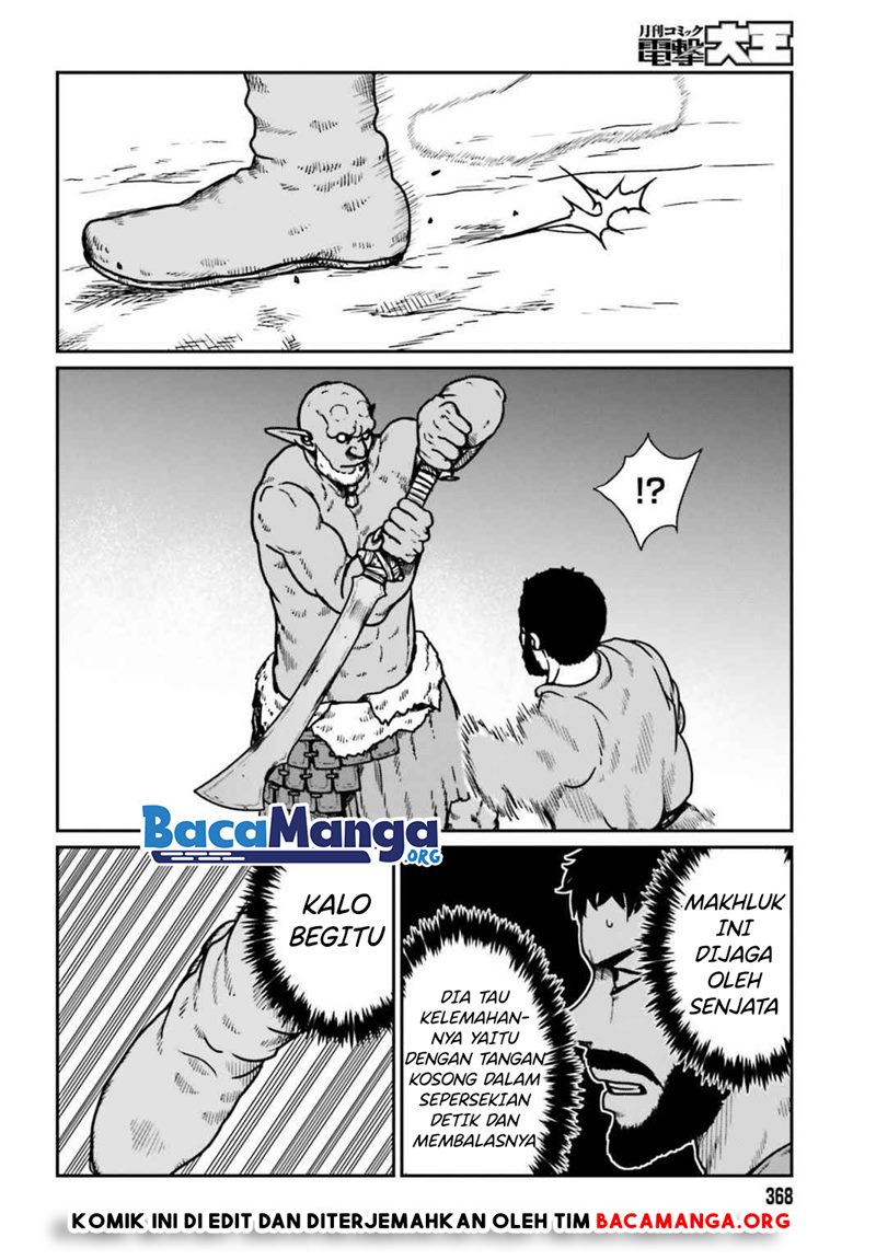 Yajin Tensei: Karate Survivor in Another World