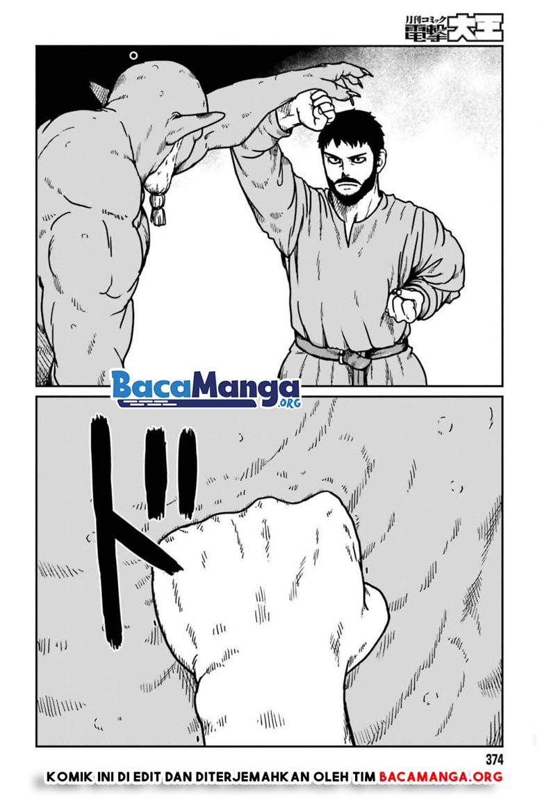 Yajin Tensei: Karate Survivor in Another World