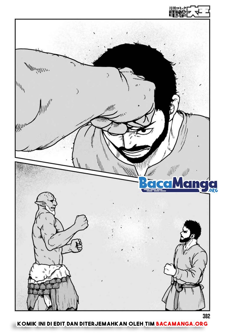 Yajin Tensei: Karate Survivor in Another World
