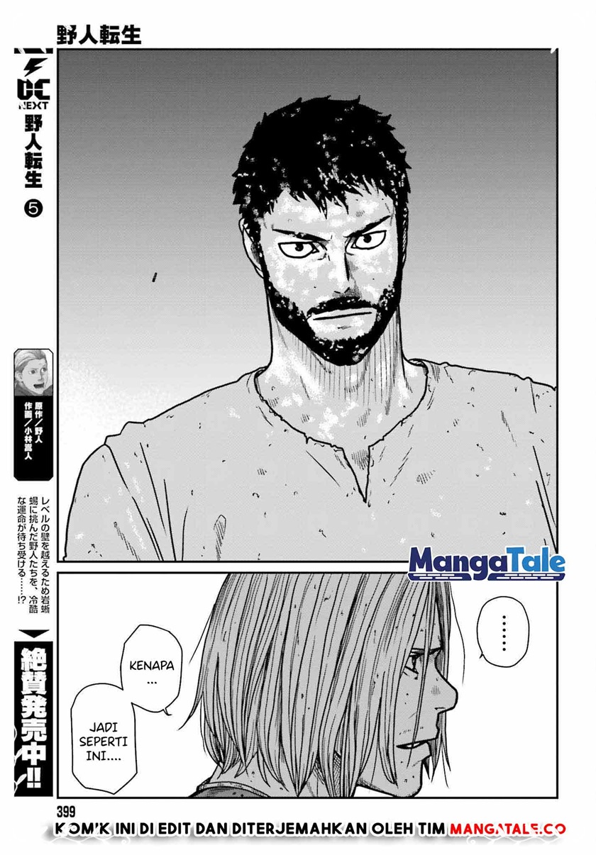 Yajin Tensei: Karate Survivor in Another World