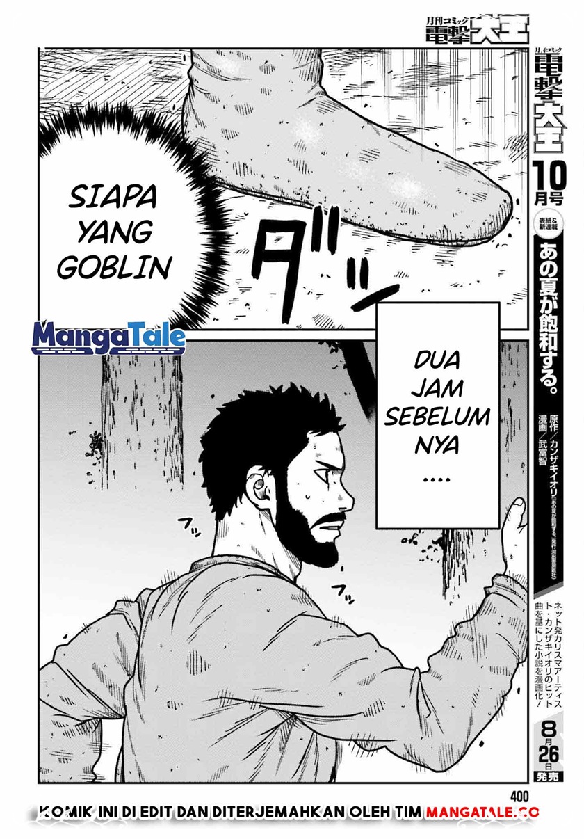Yajin Tensei: Karate Survivor in Another World