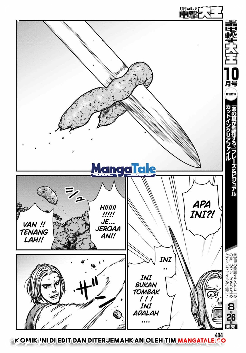 Yajin Tensei: Karate Survivor in Another World