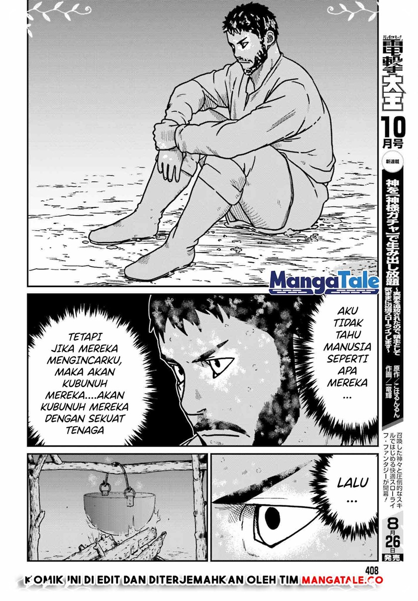 Yajin Tensei: Karate Survivor in Another World