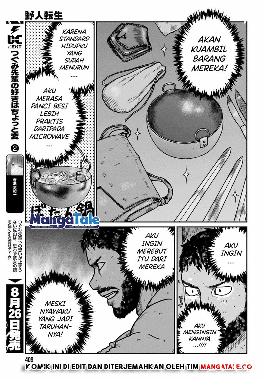 Yajin Tensei: Karate Survivor in Another World
