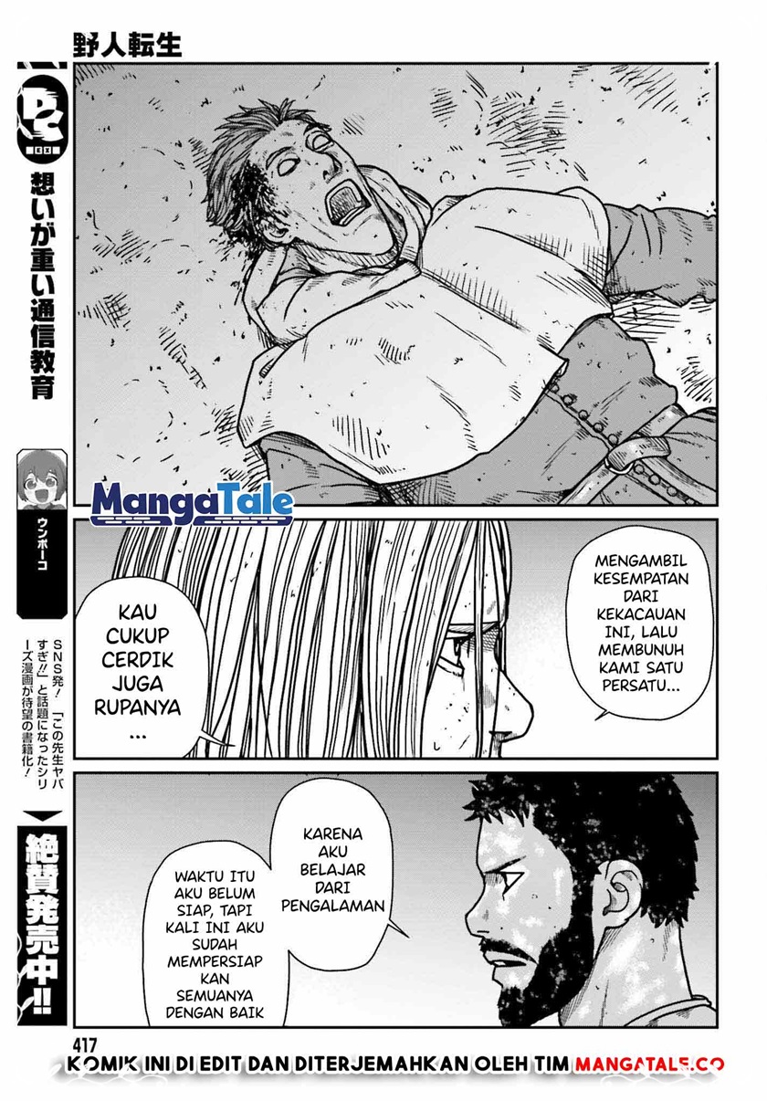 Yajin Tensei: Karate Survivor in Another World
