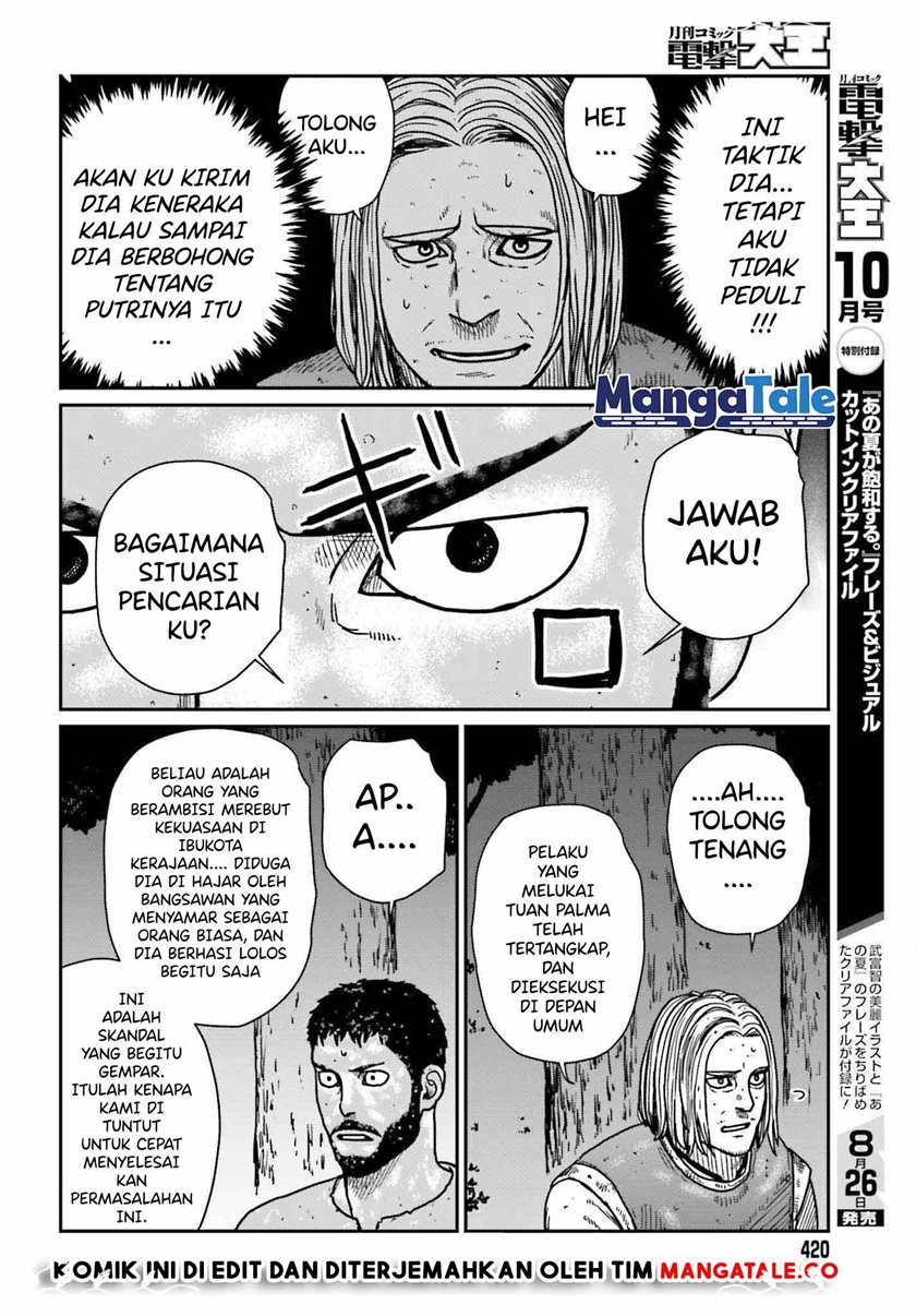 Yajin Tensei: Karate Survivor in Another World