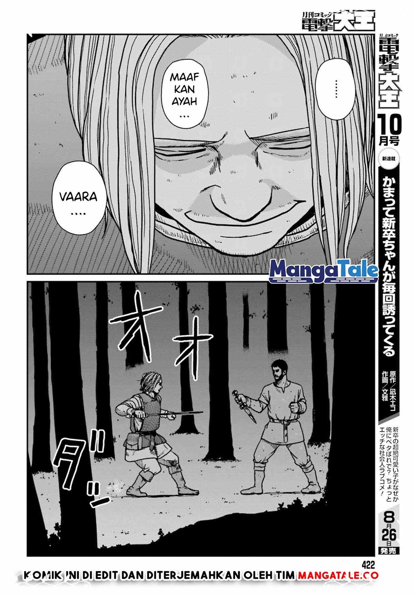 Yajin Tensei: Karate Survivor in Another World