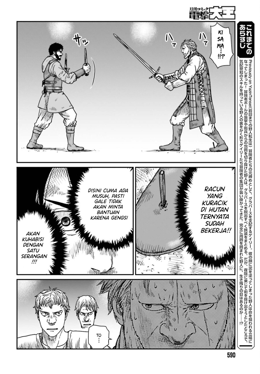 Yajin Tensei: Karate Survivor in Another World Chapter 42