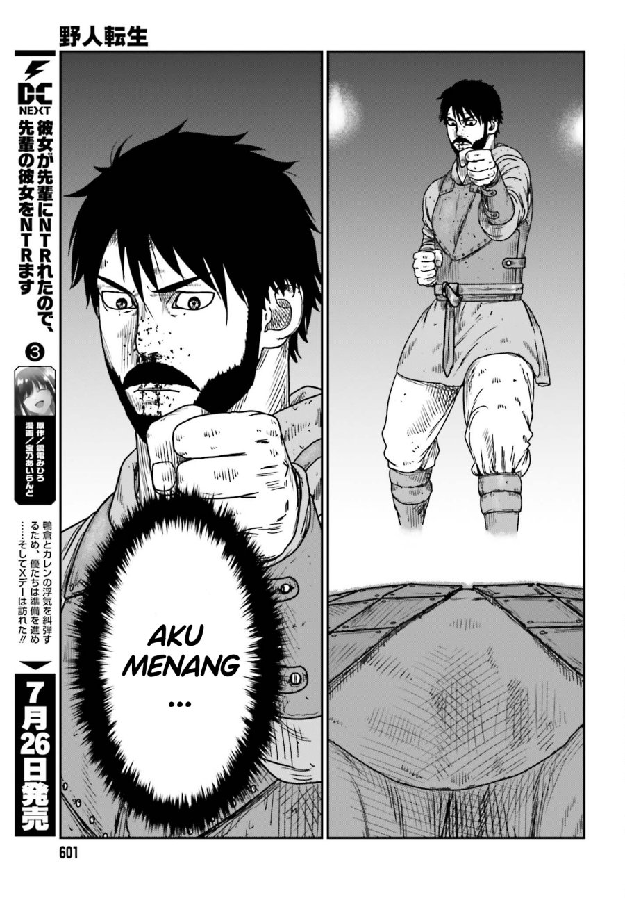 Yajin Tensei: Karate Survivor in Another World Chapter 42