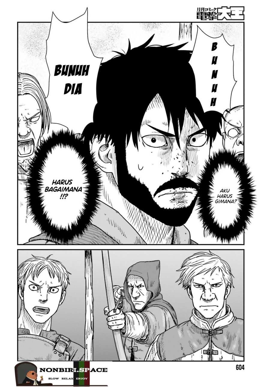 Yajin Tensei: Karate Survivor in Another World Chapter 42