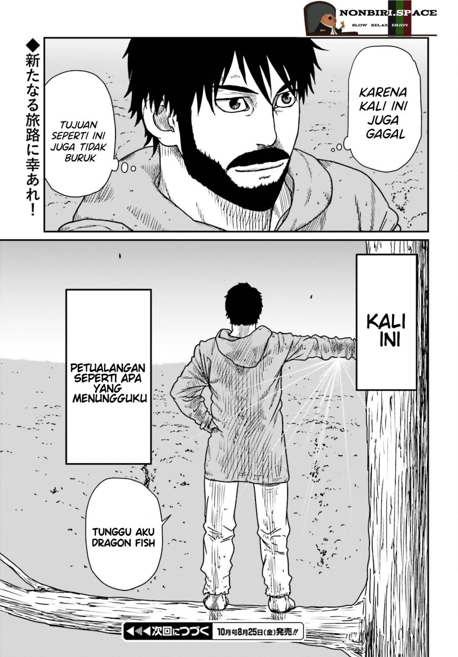 Yajin Tensei: Karate Survivor in Another World Chapter 42