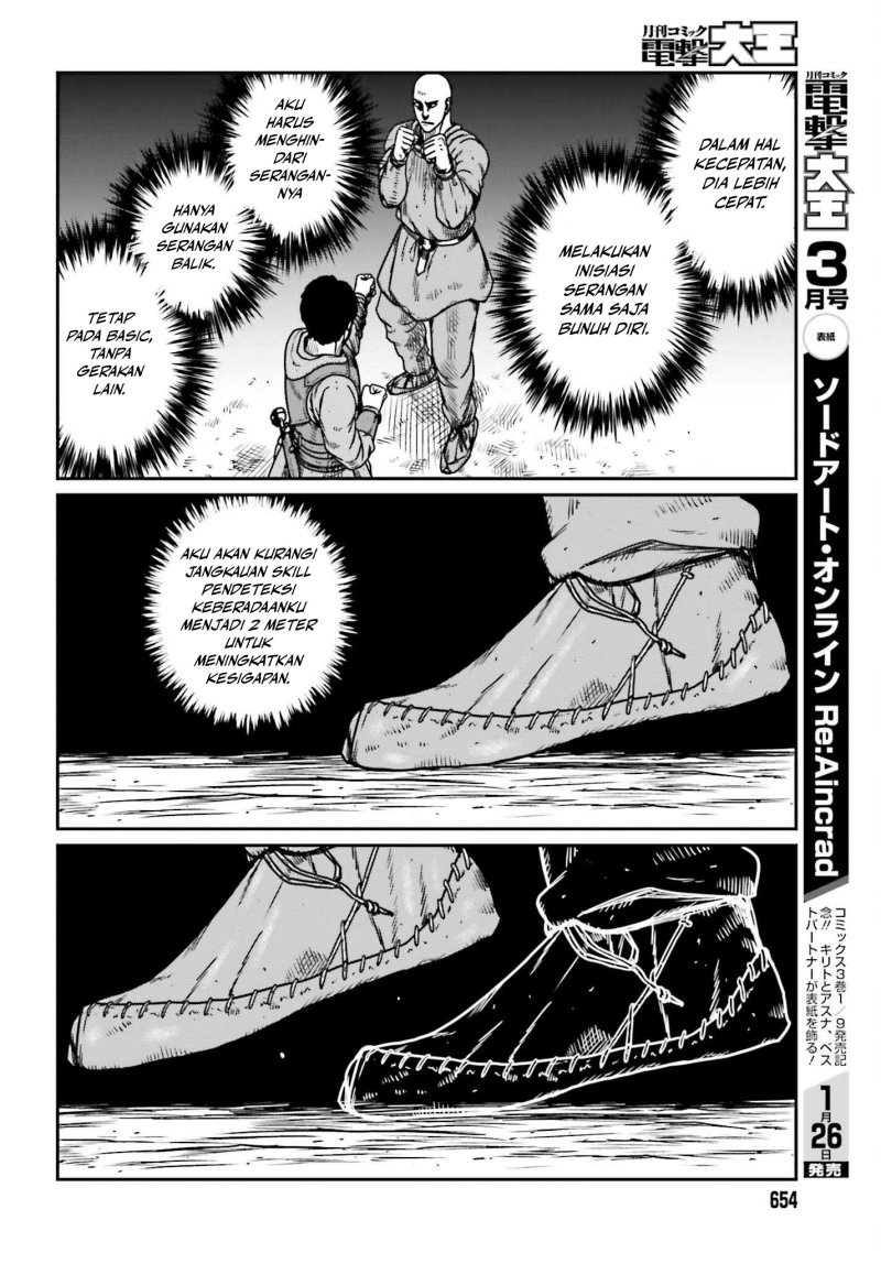 Yajin Tensei: Karate Survivor in Another World Chapter 47