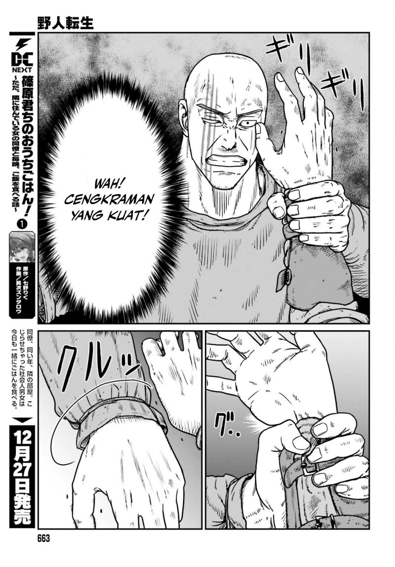 Yajin Tensei: Karate Survivor in Another World Chapter 47