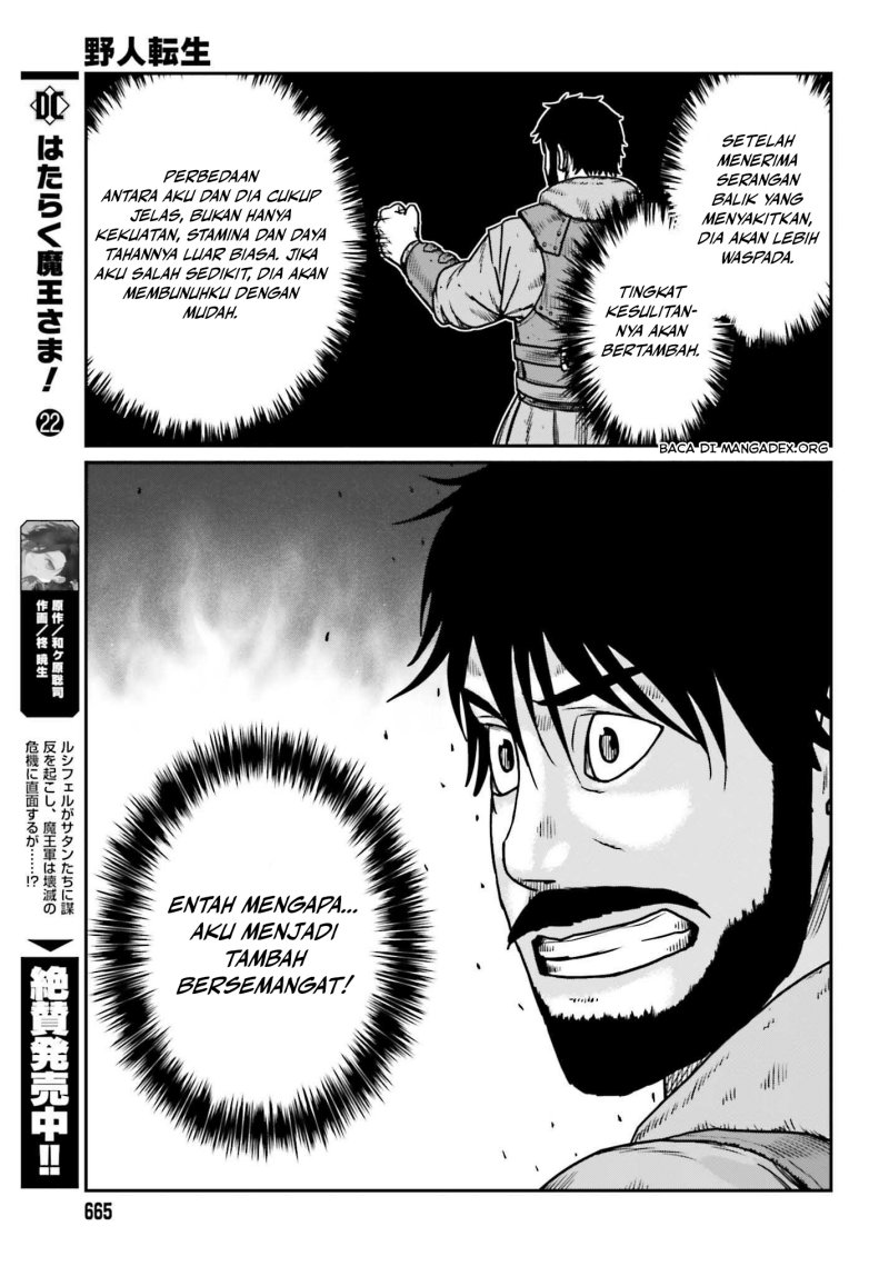 Yajin Tensei: Karate Survivor in Another World Chapter 47