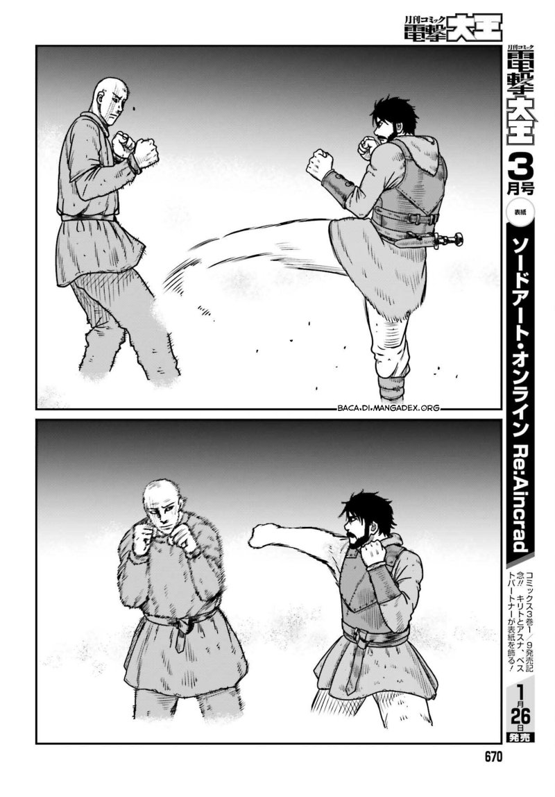 Yajin Tensei: Karate Survivor in Another World Chapter 47