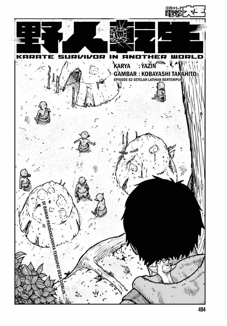 Yajin Tensei: Karate Survivor in Another World Chapter 52