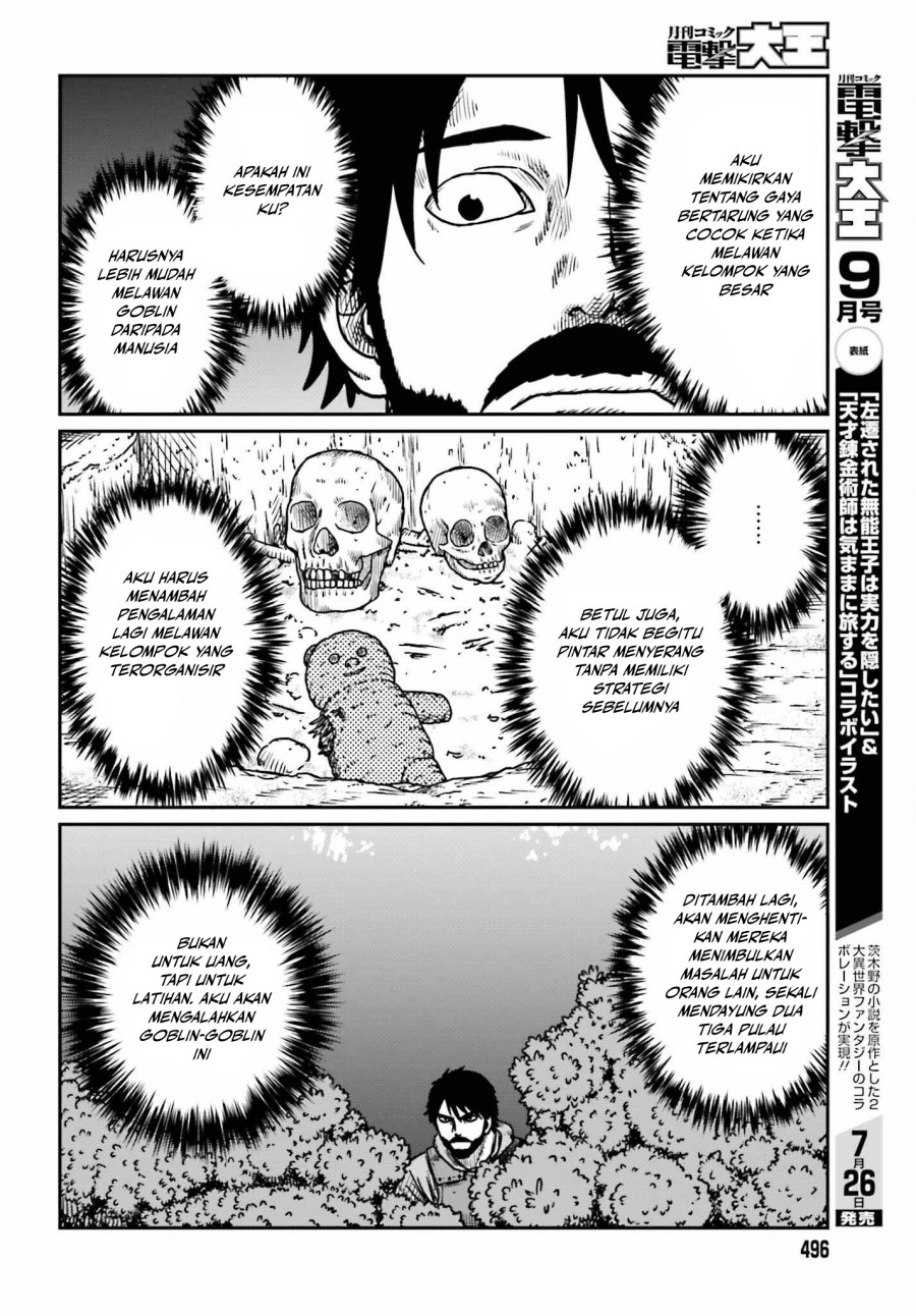 Yajin Tensei: Karate Survivor in Another World Chapter 52