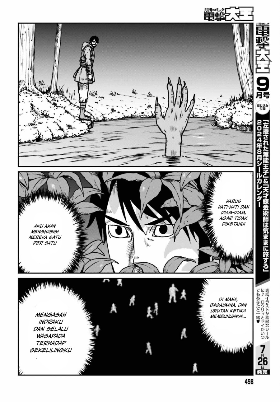 Yajin Tensei: Karate Survivor in Another World Chapter 52