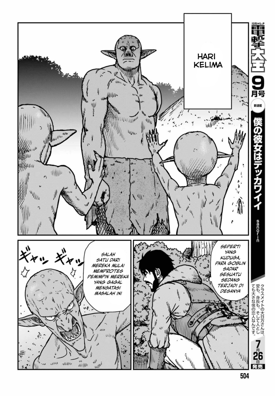 Yajin Tensei: Karate Survivor in Another World Chapter 52