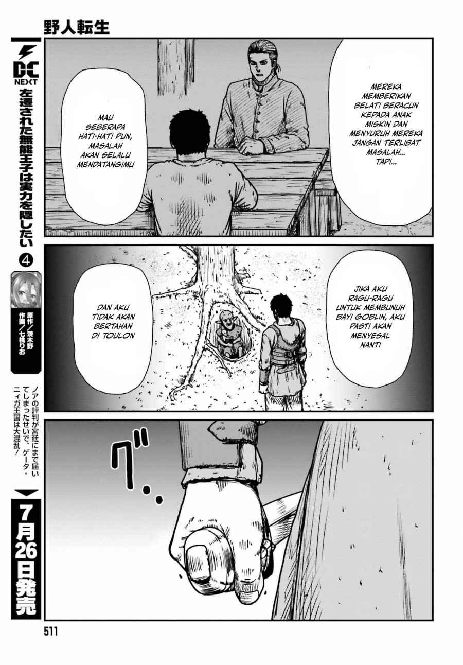 Yajin Tensei: Karate Survivor in Another World Chapter 52