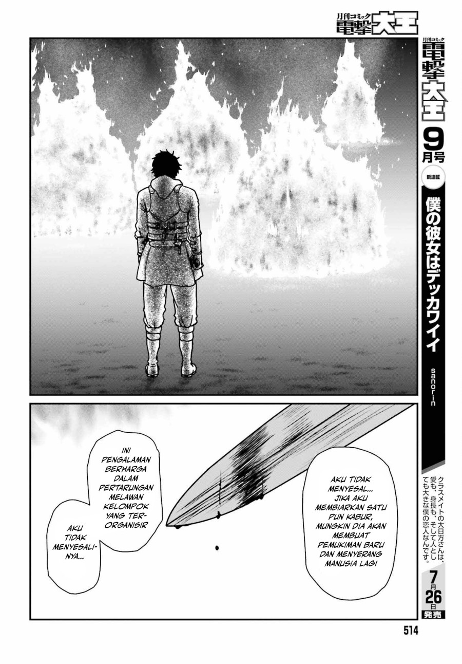 Yajin Tensei: Karate Survivor in Another World Chapter 52