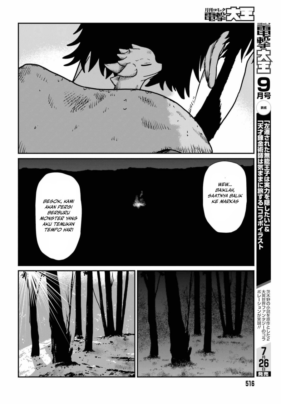 Yajin Tensei: Karate Survivor in Another World Chapter 52