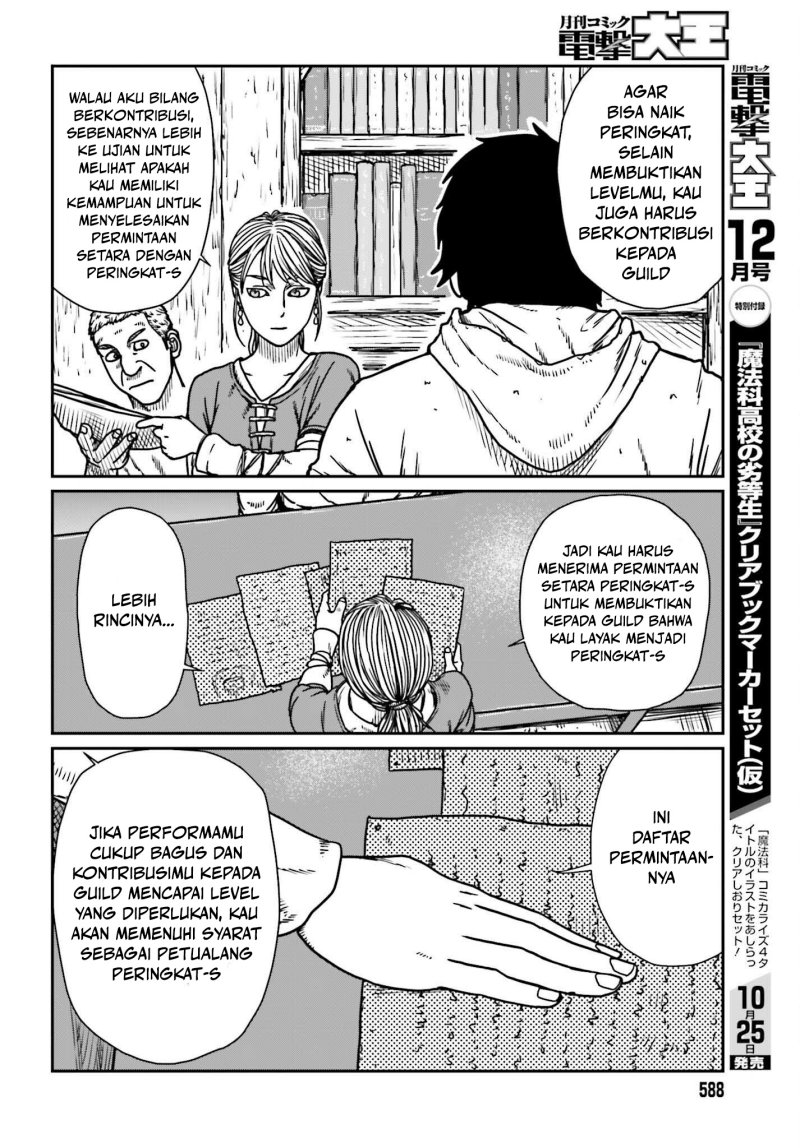 Yajin Tensei: Karate Survivor in Another World