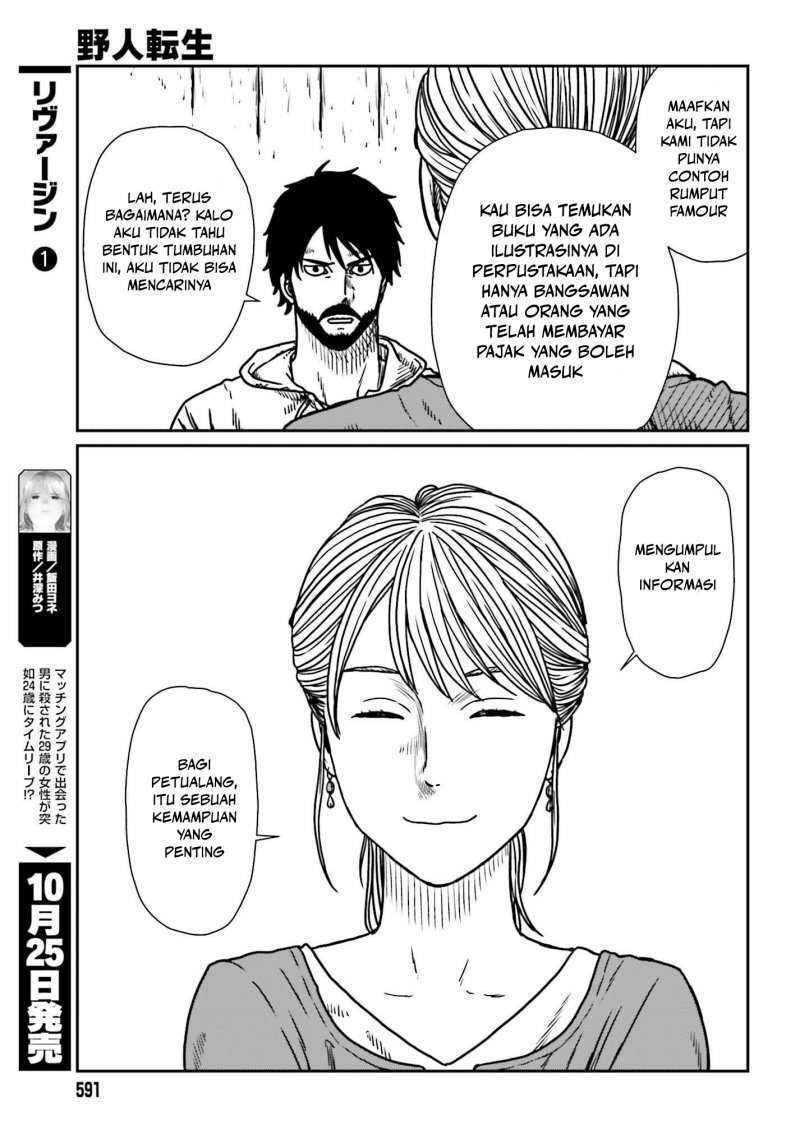 Yajin Tensei: Karate Survivor in Another World