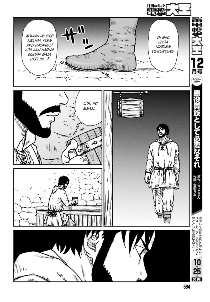 Yajin Tensei: Karate Survivor in Another World