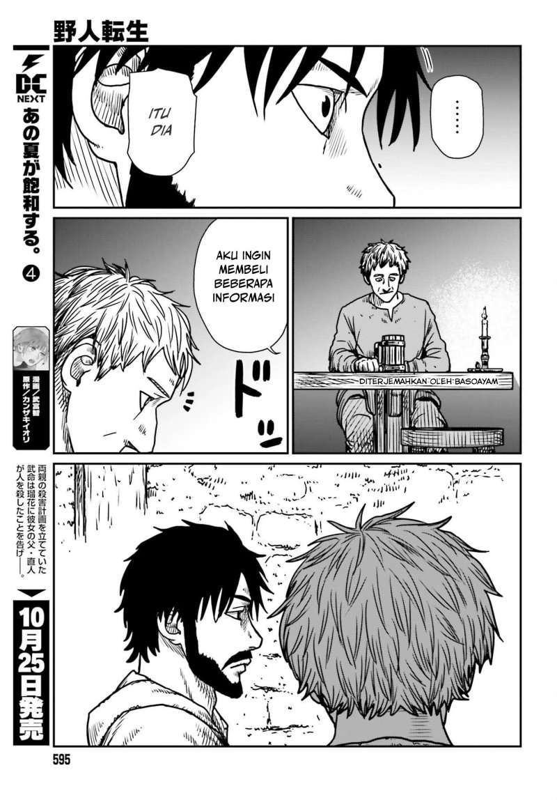Yajin Tensei: Karate Survivor in Another World