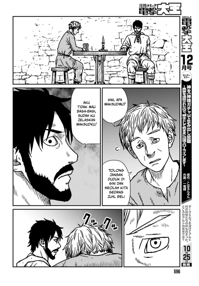 Yajin Tensei: Karate Survivor in Another World