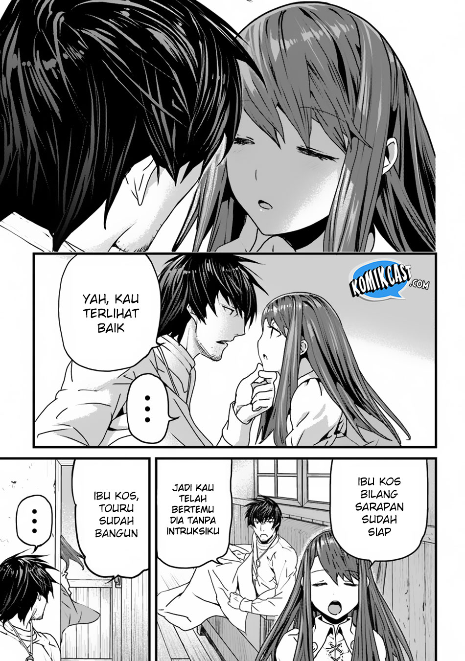 Yakudatazu Skill ni Jinsei o Sosogikomi 25-nen, Imasara Saikyou no Boukentan Midori Kashi no Akira