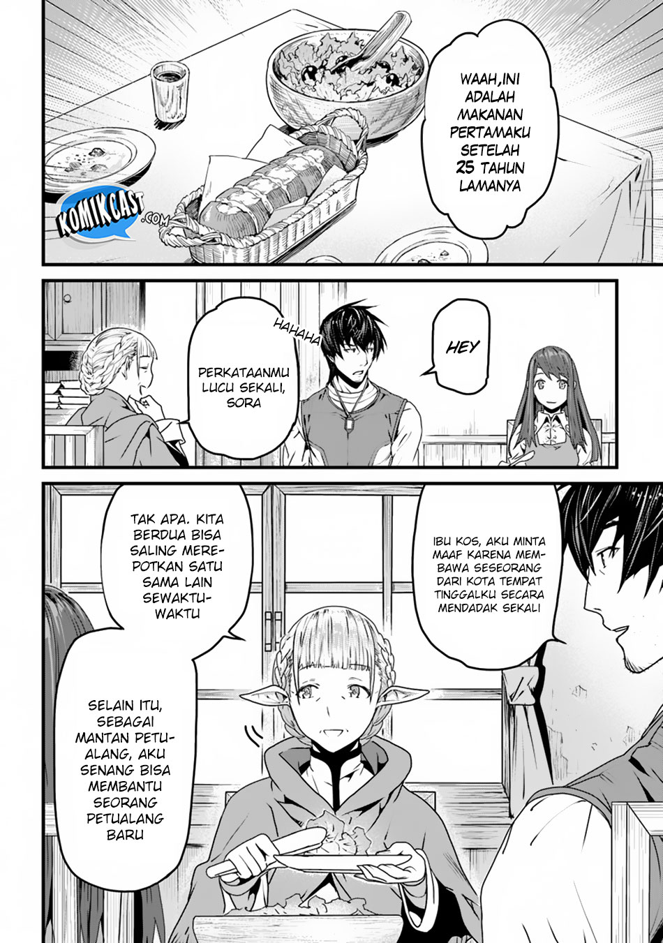 Yakudatazu Skill ni Jinsei o Sosogikomi 25-nen, Imasara Saikyou no Boukentan Midori Kashi no Akira