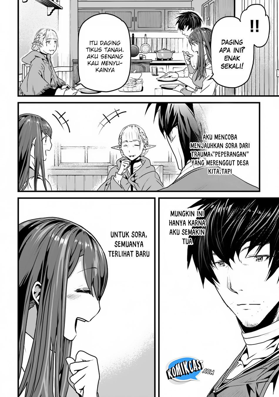 Yakudatazu Skill ni Jinsei o Sosogikomi 25-nen, Imasara Saikyou no Boukentan Midori Kashi no Akira