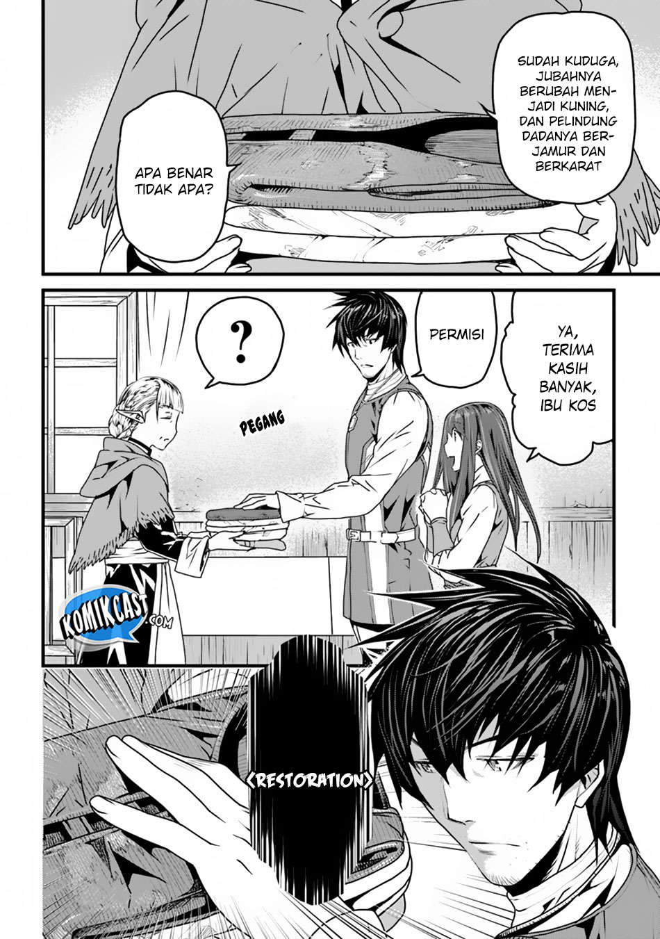 Yakudatazu Skill ni Jinsei o Sosogikomi 25-nen, Imasara Saikyou no Boukentan Midori Kashi no Akira